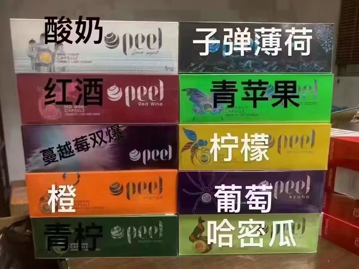 怀孕能不能抽电子烟 怀孕可以抽电子烟?
