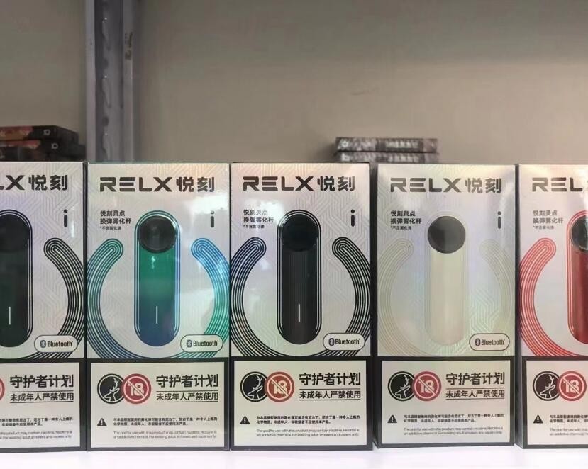 电子烟油可以带上飞机吗 电子烟烟油能不能上飞机
